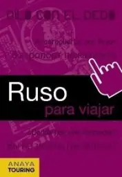 Imagen del producto 9788499351360