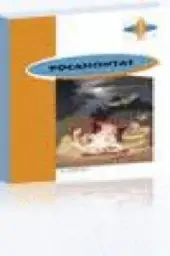 Imagen del producto 9789963481927
