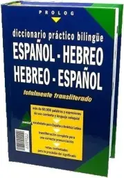 Imagen del producto 9980000002895