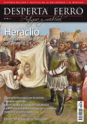 Imagen del producto 9787773230896