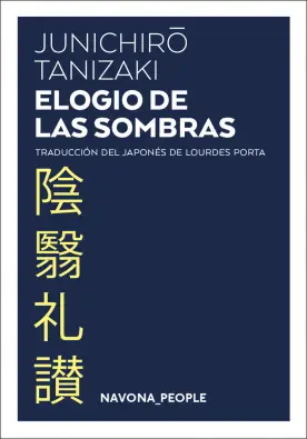 Imagen del producto 9788417978594