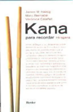 Imagen del producto 9788425423093