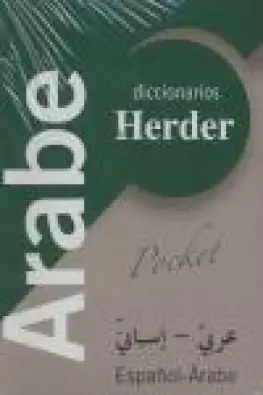 Imagen del producto 9788425423864