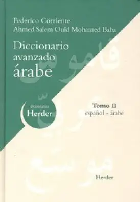 Imagen del producto 9788425424793