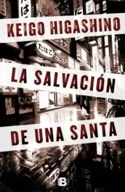 Imagen del producto 9788466652766