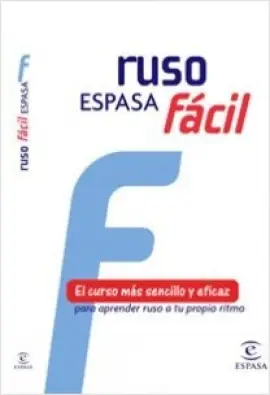 Imagen del producto 9788467031157