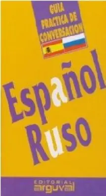 Imagen del producto 9788489672178