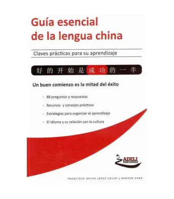 Imagen del producto 9788494081804