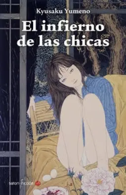 Imagen del producto 9788494192074
