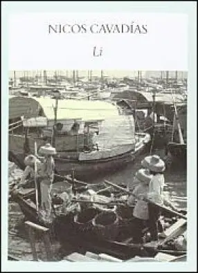 Imagen del producto 9788494238093