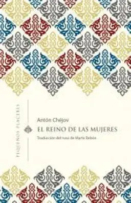 Imagen del producto 9788494898730