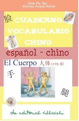 Imagen del producto 9788495734693