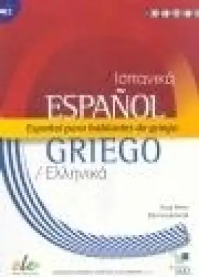 Imagen del producto 9788497784078