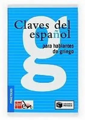 Imagen del producto 9789601628684