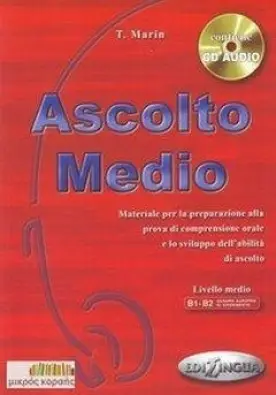Imagen del producto 9789607706430