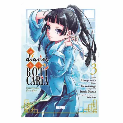 Imagen del producto 9791387885045