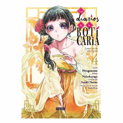 Imagen del producto 9791387885052